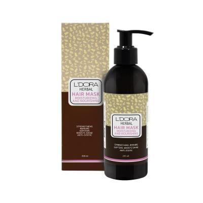 ماسک گیاهی نرم‌کننده و تقویت‌کننده موی سر لدورا هربال 200 میلی لیتر