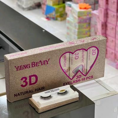 مژه مصنوعی حرفه ای سه بعدی بیوتی