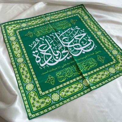 پرچم حب علی برند داریس