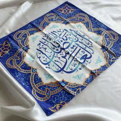 پرچم یا اباالفضل العباس برند داریس