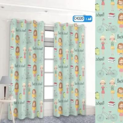 پرده تصویری طرح دانش اموزان کوچک برند پرنا