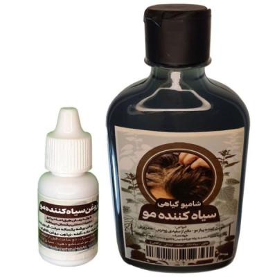 شامپو سیاه کننده مو( به همراه روغن مخصوص ‌)-158209