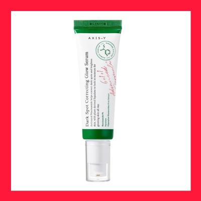 کرم ضد لک و روشن کننده تضمین 100/100اصالت کالا