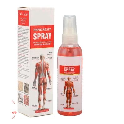 اسپری ضد درد و ریلکسی عضلات Rapid Relief