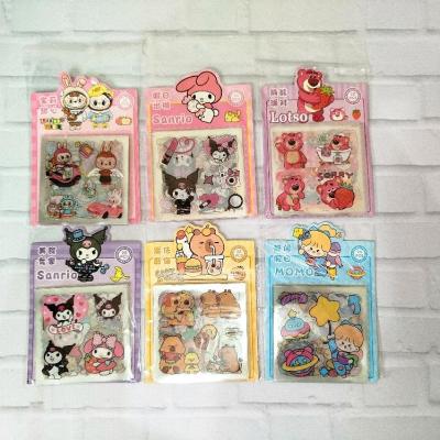 استیکر 24 ورقی