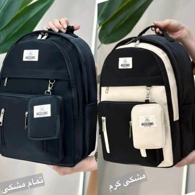 کوله همتا....