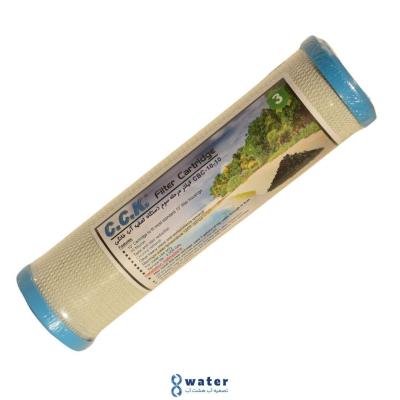 فیلتر مرحله سوم دستگاه تصفیه آب CCK (سی سی کا) مدل CTO - کربن فشرده