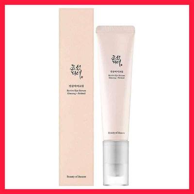 کرم دور چشم