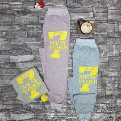 شلوار راحتی پسرانه