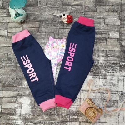 شلوار دخترانه