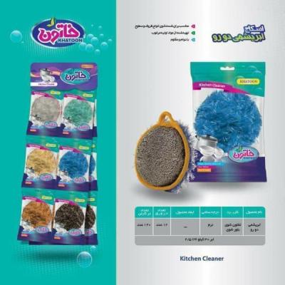 اسکاج ابریشمی دورو خاتون