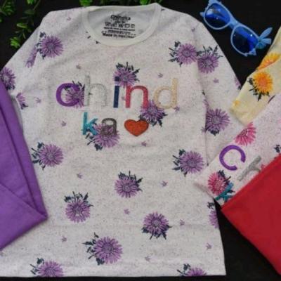 بلوز شلوار دخترونه طرح گل