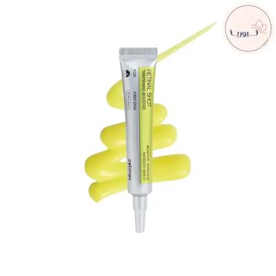 کرم بوستر سفت کننده و ضد چروک سلیمکس