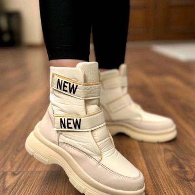 نیم بوت کاپشنی