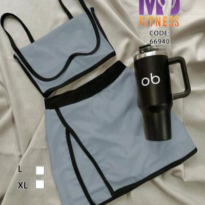 ست ورزشی دامن کشاله دار