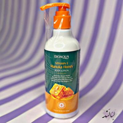 لوسیون بدن پمپی عسل