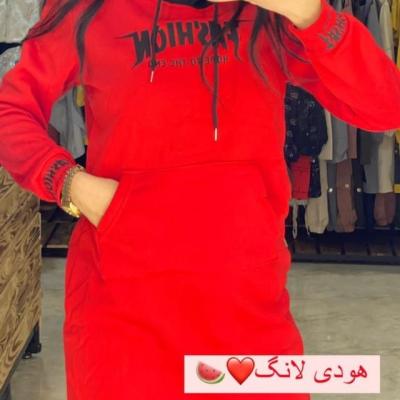 هودی لانگ زنانه