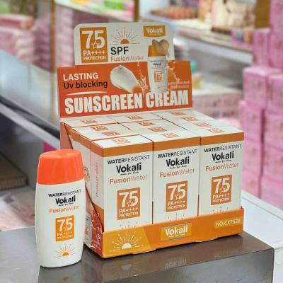 کرم ضد آفتاب بی رنگ فلوئیدیspf75 (فیوژن واتر )