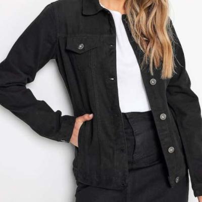 کت جین خارجی