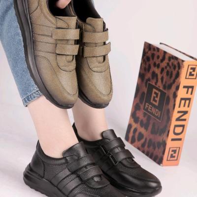 کتونی کلاسیک زنانه