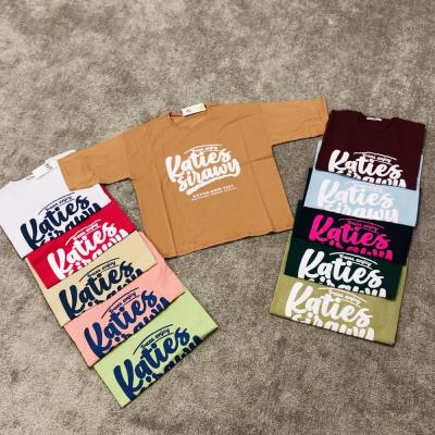 تیشرت باکسی سوپر پنبه