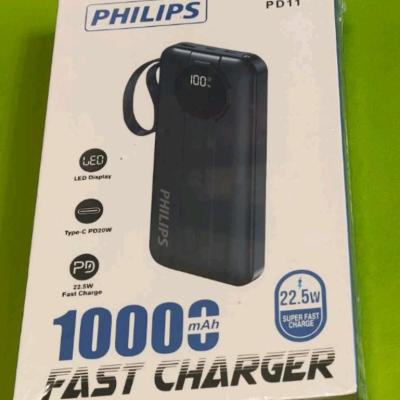 پاور بانک 20 هزار نیوزلندی philips