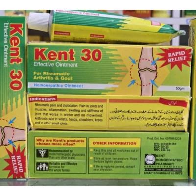 پگ 4 عدد ی اصل پماد دردعضلانی کنت30