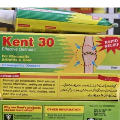 پماد دردعضلانی کنت30 اورجینال
