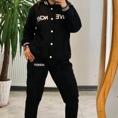 سویشرت شلوار سوییت گیونچی