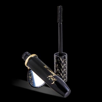 ریمل لیفت کننده سرژه تراست