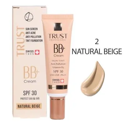 بی بی کرم پلاس تراست شماره 2 بژ طبیعی تراست