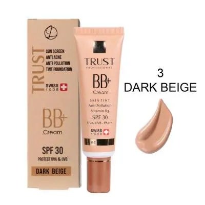 بی بی کرم‌پلاس تراست شماره 3 بژ تیره تراست