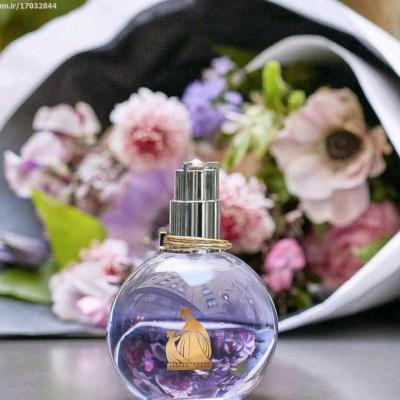 عطر ادکلت لانوین ( زنانه ) ده میل