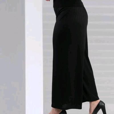 شلوار زنانه کریشه گرم بالا