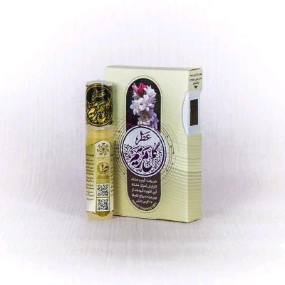 عطر گل مریم ( زنانه ) ده میل