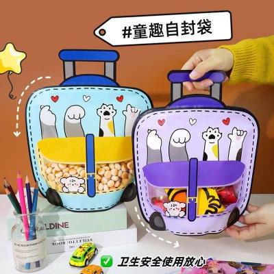 زیپ کیپ فانتزی بزرگ طرح کیف