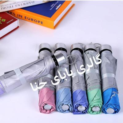 چتر تاشو ضد باد