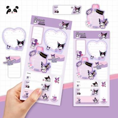 برچسب‌ اسم فانتزی طرح کورومی 2