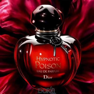 هیپنوتیک زنانه و مردانه برند (‌spf)