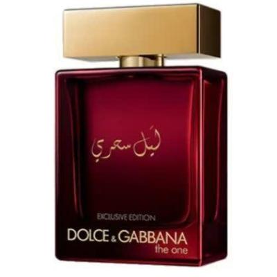 دوان مستر یوس مردانه برند (spf)