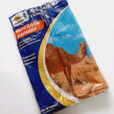 کمربند پشم شتری و کلیه بند