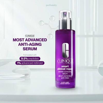 کرم ضد چروک کلینیک