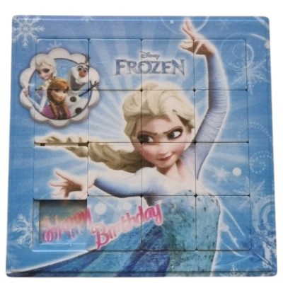 جدول هوش طرح فروزن