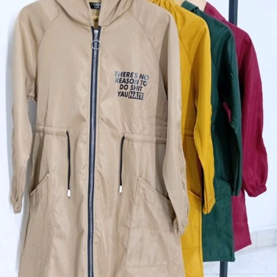 بارانی ستاره