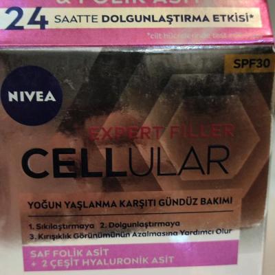 کرم جوانساز صورت Expert filler cellular نیوآ nivea