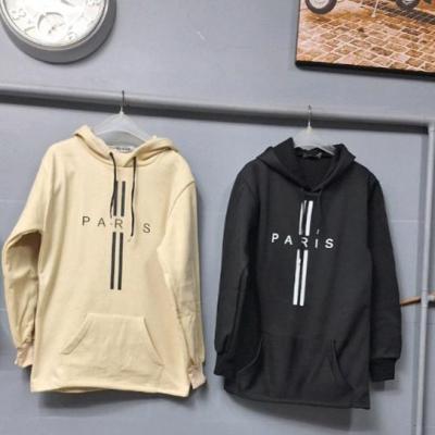 هودی پاریسوازدست نده ️️