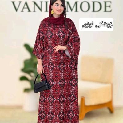 مانتو عبایی بوگاتی باکیفیت نیکناز