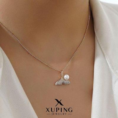 گردنبند دم وال مرواریدی برند ژوپینگ