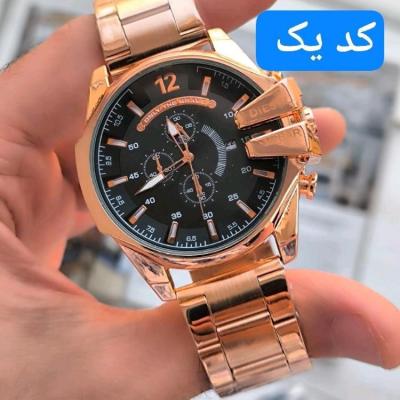 ساعت دیزل شاخ دار