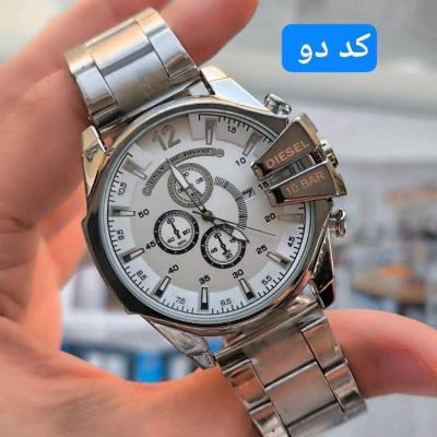 ساعت دیزل شاخدار